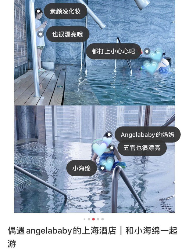 Bà ngoại luôn theo sát Bọt Biển Nhỏ trong quá trình vui chơi tại đây