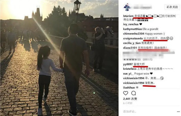 Những bức ảnh chụp chồng và con gái