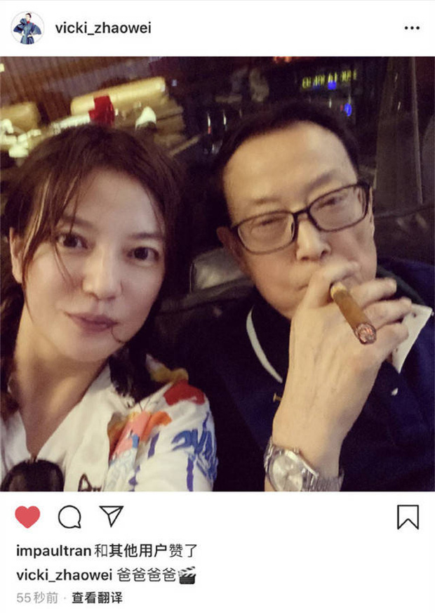 Ảnh của Triệu Vy chụp cùng bố vẫn xuất hiện trên Instagram của nữ diễn viên