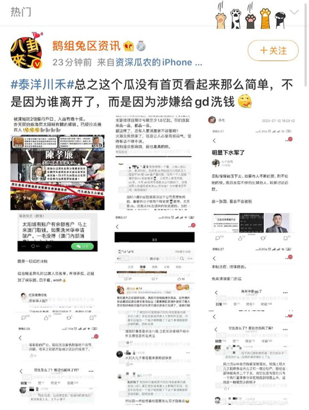 Blogger đăng tải về vụ việc