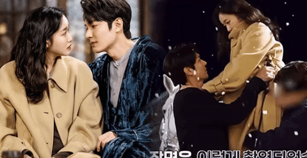 Ở thì hiện tại, Lee Min Ho là phải cùng với Kim Go Eun cơ.