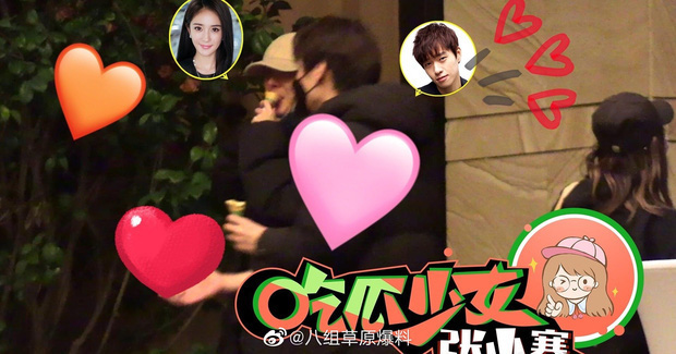 Hình ảnh ăn kem trước cổng khách sạn của Dương Mịch - Ngụy Đại Huân lan tràn khắp mặt báo