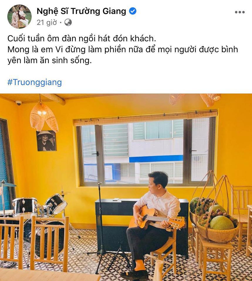 Trường Giang lo lắng việc kinh doanh và mong những đều tích cực sẽ đến