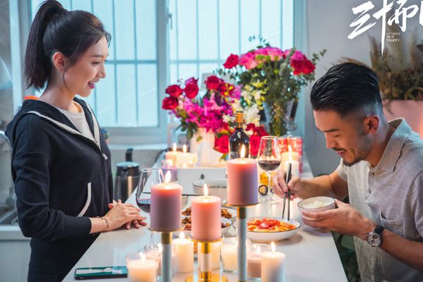 Mạn Ni và Chính Hiền