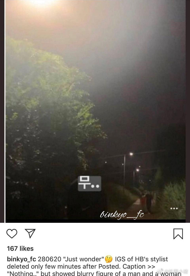 Bức ảnh do stylist chia sẻ