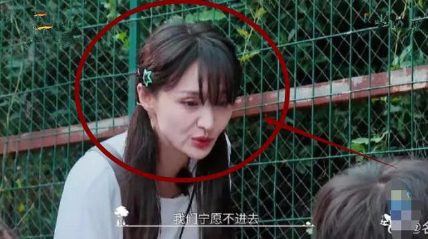 Gương mặt gây hốt hoảng của Trịnh Sảng khi tham gia show truyền hình gần đây