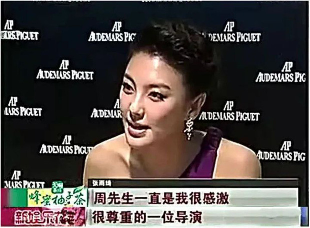 Chỉ có Trương Vũ Kỳ dám lên tiếng bênh vực.