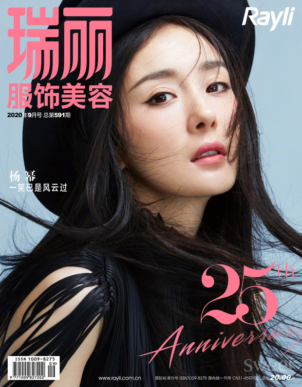 Vượng đường tình, nay sự nghiệp của Dương Mịch cũng 