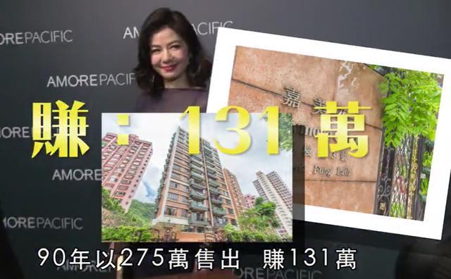 Mỹ nhân nức tiếng một thời sở hữu số tài sản hàng trăm tỷ đồng.