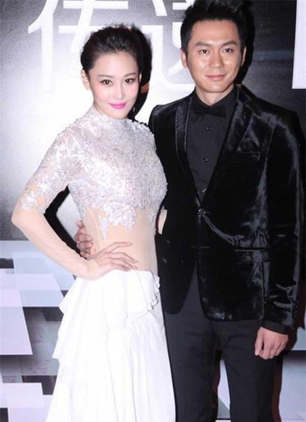 Tuy nhiên tình bạn giữa họ đã tan vỡ chỉ vì Lý Thần.