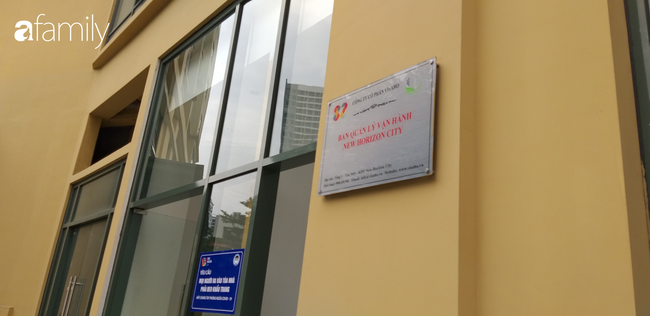 Ban quản lý dự án