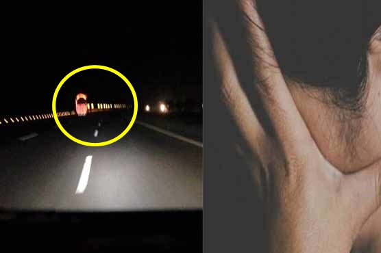 Vụ việc xảy ra vào buổi tối tại con đường cao tốc vắng người.