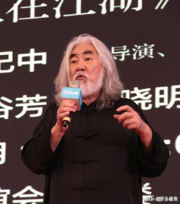 Đạo diễn Trương Kỷ Trung