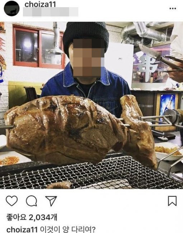 Choiza đăng ảnh kèm dòng chú thích 