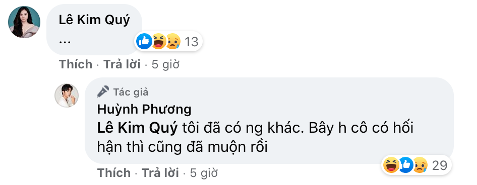 Trong khi Huỳnh Phương nhiệt tình tương tác với gái lạ