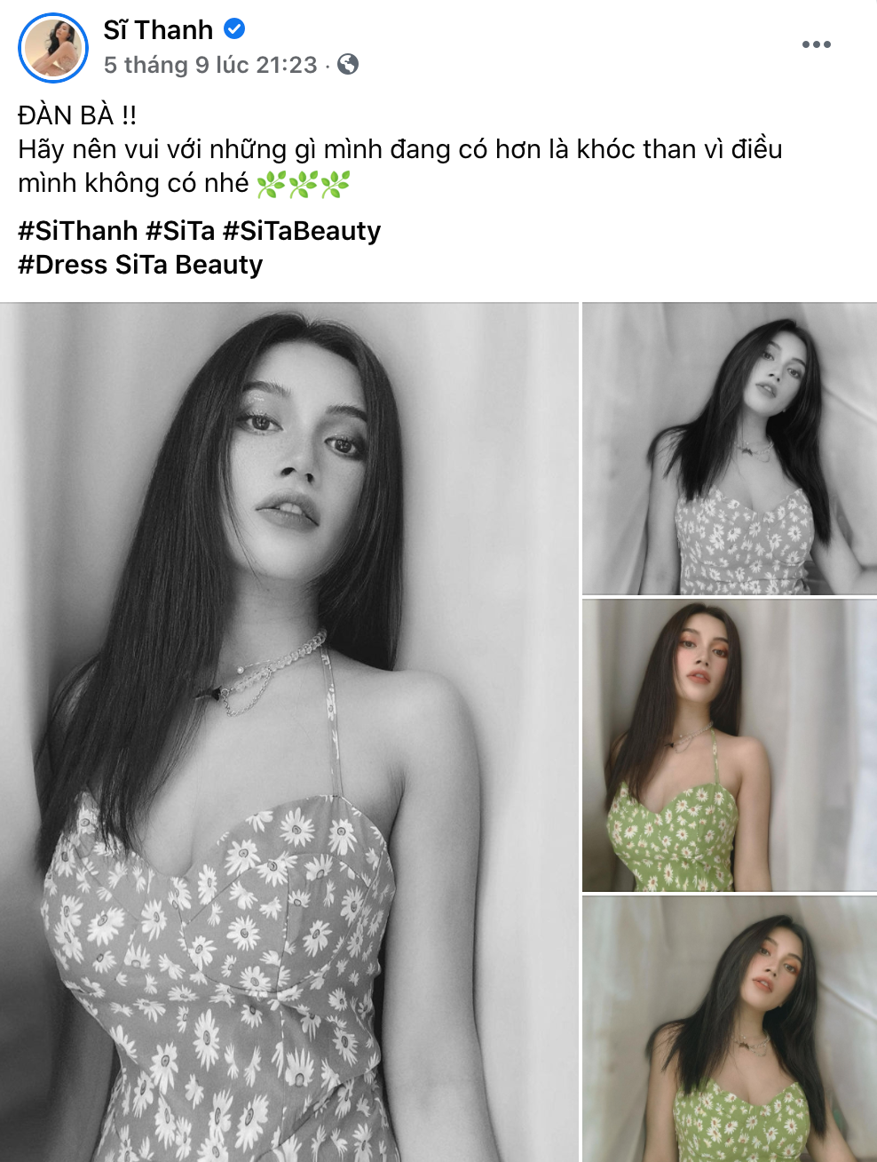 Người hâm mộ rất lo lắng cho mối quan hệ giữa cả hai