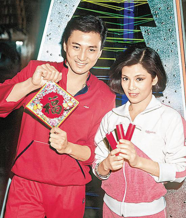 Ông Mỹ Linh và Thang Trấn Nghiệp khi còn mặn nồng