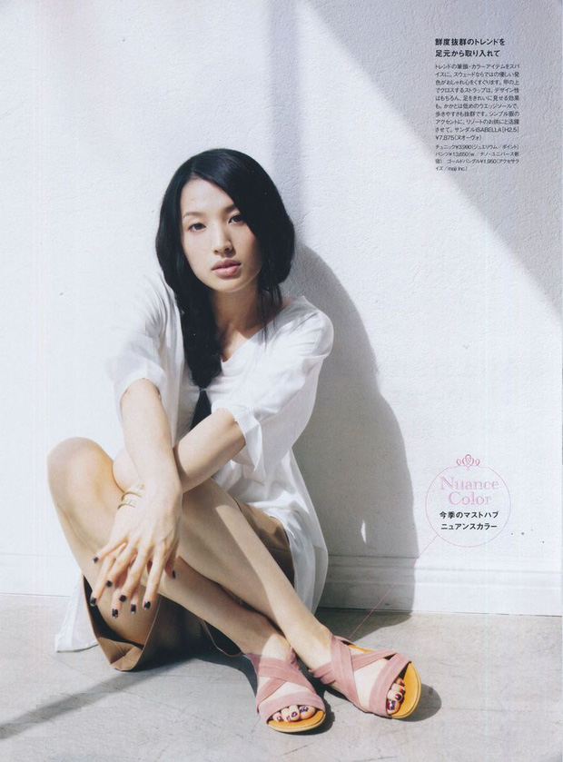 Nét đẹp của Ashina trên tạp chí