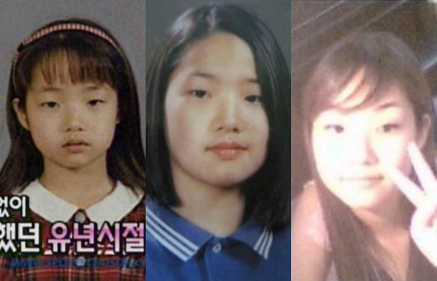 Ảnh quá khứ gây sốc của Park Min Young