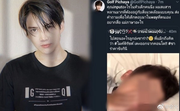 Golf đăng bài viết bức xúc, xót thương cho cháu trai, lên án Sarah tiêm nhiễm vào đầu trẻ con những điều sai lệch