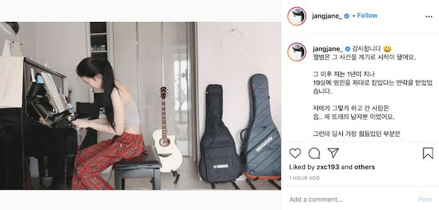 Bài đăng của Jang Jae In