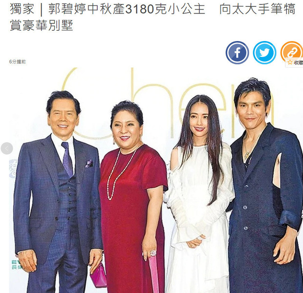 Truyền thông Hong Kong đồng loạt đưa tin