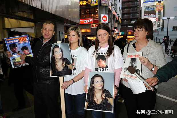 Cha mẹ nạn nhân yêu cầu kẻ ác phải nhận mức án tử hình.