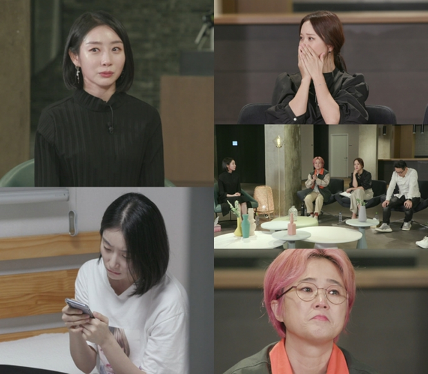 Những tâm sự của Gayoung khiến các MC xúc động rơi nước mắt