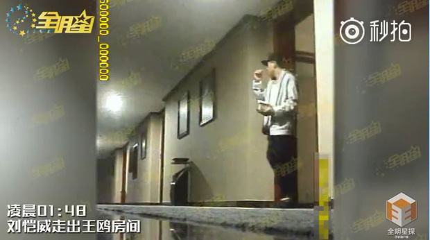 Khoảng 4 tiếng sau, nam diễn viên mới rời khỏi căn phòng