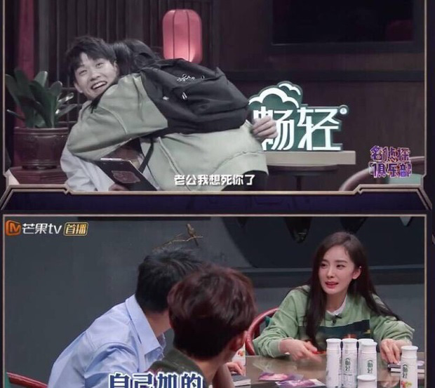 Dương Mịch thân mật với Ngụy Đại Huân khi cô vẫn chưa ly hôn Lưu Khải Uy