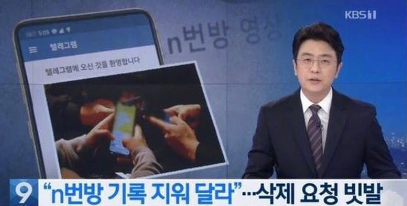 280 tài khoản miễn phí từng tham gia 