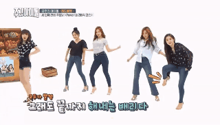 Nữ idol cũng không nhảy hết mình khi tham gia thử thách