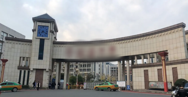 Trường học nơi xảy ra vụ việc đau lòng