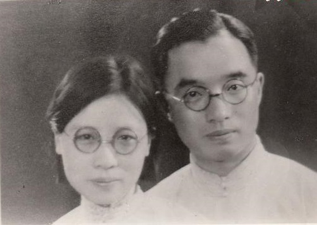 Cặp đôi sau khi kết hôn.