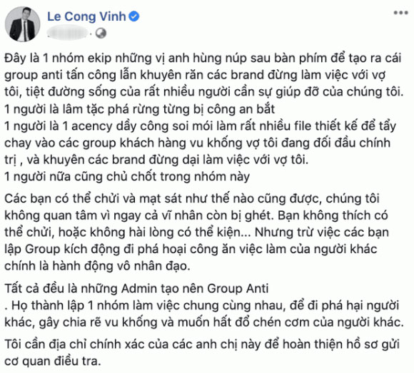cầu thủ công vinh, ca sĩ Thuỷ Tiên, sao Việt