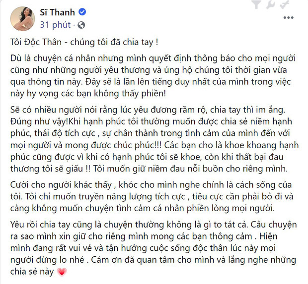 Tâm thư Sĩ Thanh gửi người hâm mộ