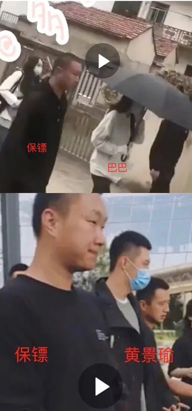 Vệ sĩ quen mặt xuất hiện bên cả Nhiệt Ba lẫn Hoàng Cảnh Du