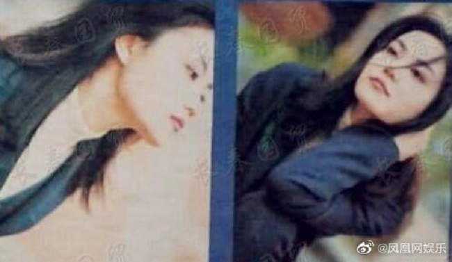 Hình chất lượng thấp nhưng không che đi được vẻ đẹp ấn tượng của Vương Phi.