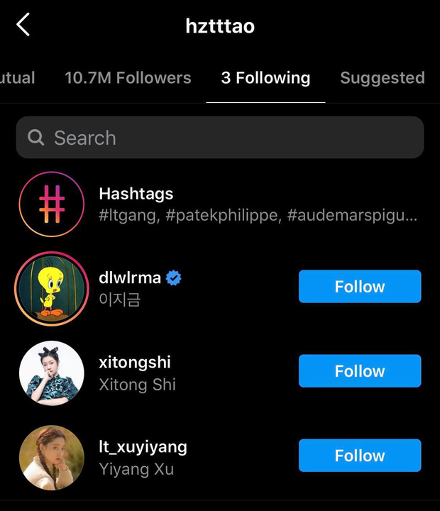 Hoàng Tử Thao follow 3 nghệ sĩ, duy chỉ có IU (tài khoản 