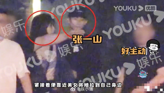 Nam diễn viên bị phát hiện ngoại tình với gái lạ