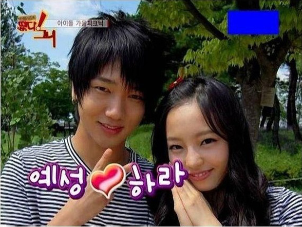 Yesung và Goo Hara tại chương trình 10 năm trước