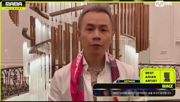 Nam rapper gửi lời cảm ơn đến MAMA 2020 cũng như người hâm mộ đã ủng hộ anh