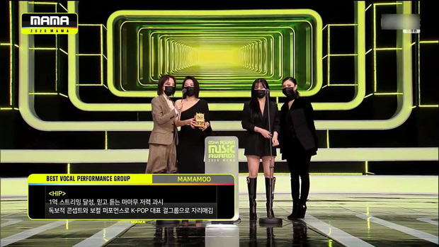 MAMAMOO đạt giải Màn trình diễn giọng hát của nhóm nhạc xuất sắc nhất với HIP