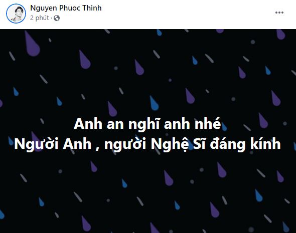 Noo Phước Thịnh