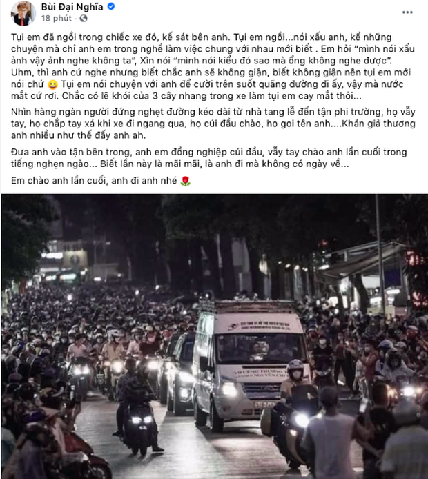 MC Đại Nghĩa tranh thủ 