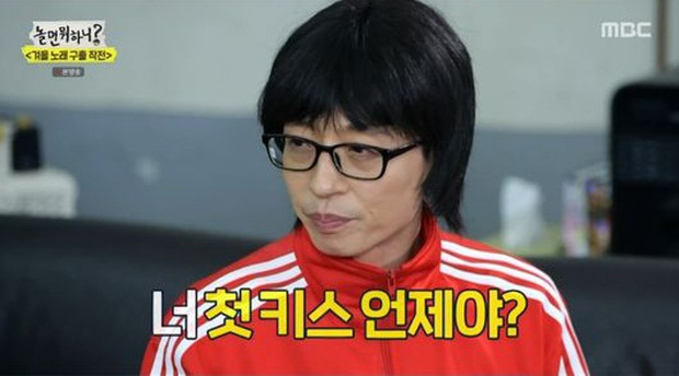 Biểu cảm của Yoo Jae Suk khi được hỏi: 