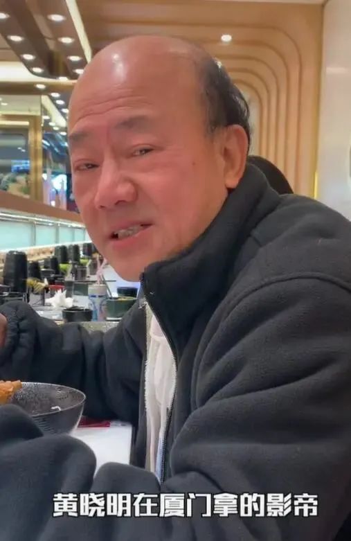 Chu Bì tiết lộ về cuộc hôn nhân của Huỳnh Hiểu Minh và Angelababy.