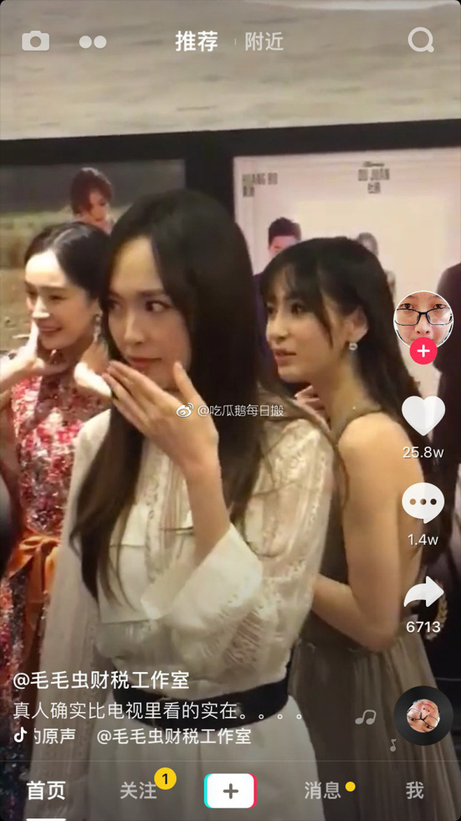 Hội chị em xưa kia 