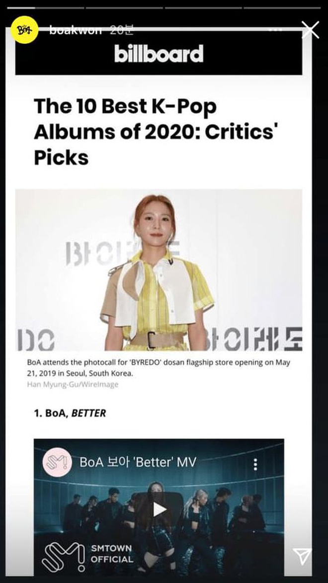 Nữ ca sĩ đã đăng tải loạt story hình ảnh từ bài báo về 