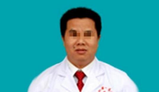 Nạn nhân họ La.